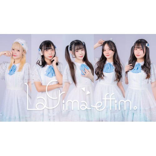 Super Shine Ep.4 : LaCrima effim. 儚淚。