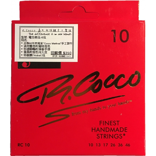 R.Cocco 10-46 義大利手工電吉他弦 RC10