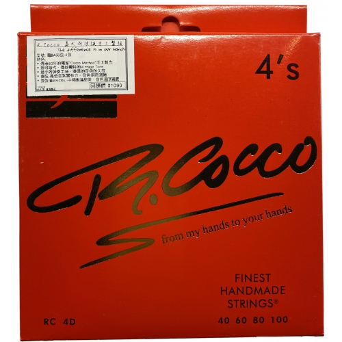 R.Cocco 電貝斯弦 40-100 鋼弦 RC4DS｜義大利高級手工弦