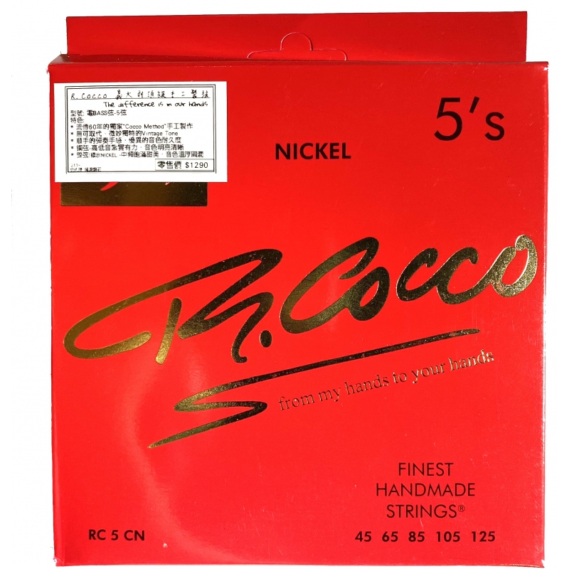 74%OFF!】 Richard Cocco RC5CWTN 45-130T Tapered Nickel Long Scale