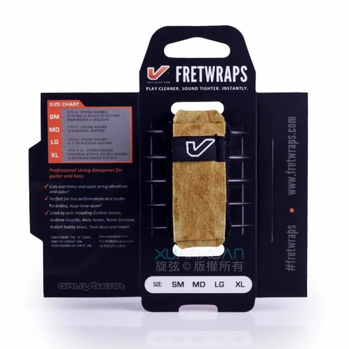GruvGear FretWraps 悶音束帶 SM款 楓木紋 LIT