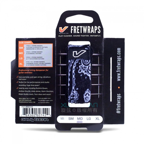 GruvGear FretWraps 悶音束帶 SM款 變形蟲黑 BNB
